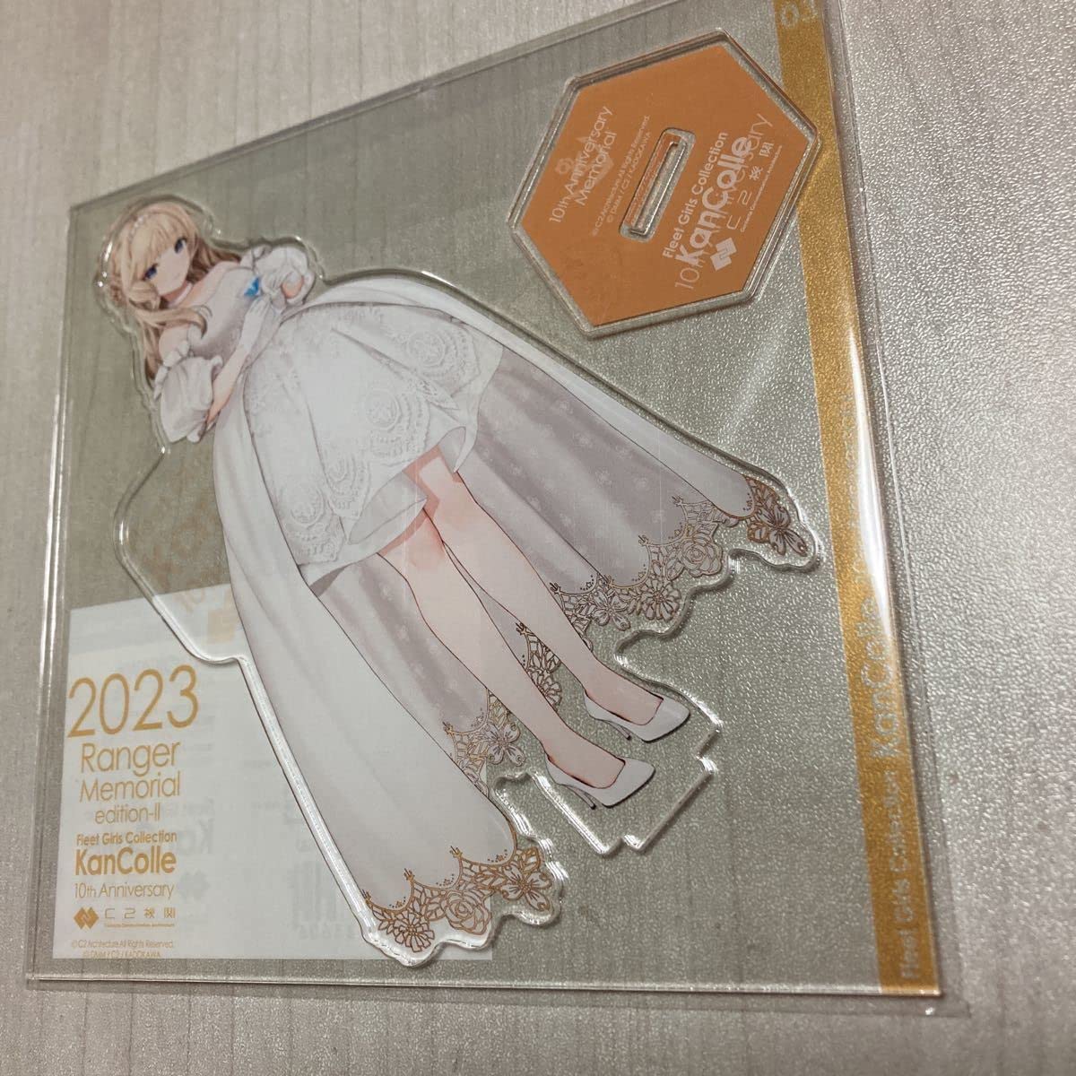 艦これ 引退 クリアファイルセット 艦これ 引退 クリアファイルセット